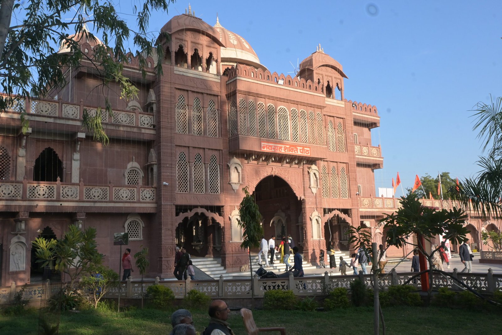 Navgraha Mandir Dabra