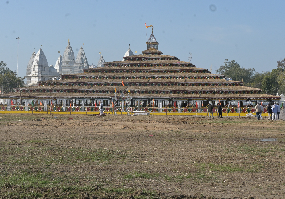 मुख्य पृष्ठ navagraha dabra mandir image