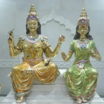 guru grah chadva